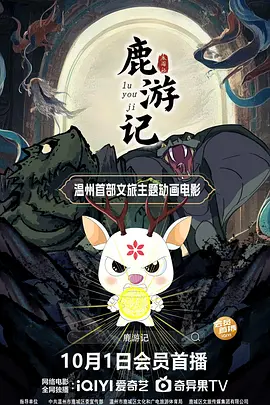 欧美综合久久