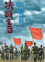 久久夜色精品国产噜噜